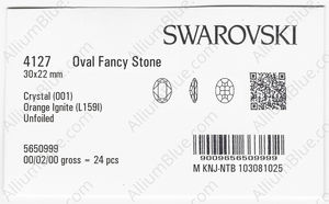 SWAROVSKI 4127 30X22MM CRYSTAL ORANGE_I factory pack