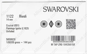 SWAROVSKI 1122 14MM CRYSTAL FLAMINGO_I factory pack