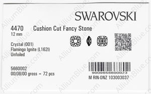 SWAROVSKI 4470 12MM CRYSTAL FLAMINGO_I factory pack