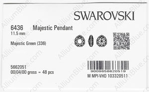 SWAROVSKI 6436 11.5MM MAJESTIC GREEN factory pack