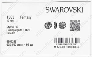 SWAROVSKI 1383 10MM CRYSTAL FLAMINGO_I factory pack