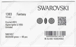 SWAROVSKI 1383 14MM CRYSTAL AGAVE_I factory pack
