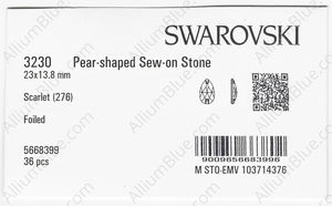 SWAROVSKI 3230 23X13.8MM SCARLET F factory pack