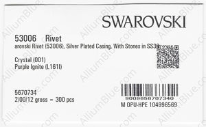 SWAROVSKI 53006 082 001L161I factory pack