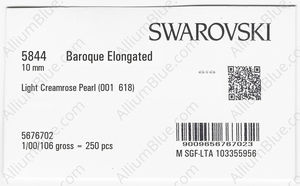 SWAROVSKI 5844 10MM CRYSTAL CREAMROSE LT. PEARL factory pack