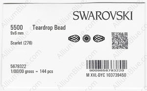 SWAROVSKI 5500 9X6MM SCARLET factory pack