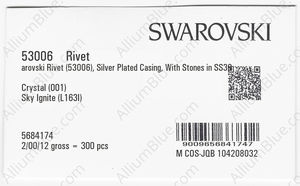 SWAROVSKI 53006 082 001L163I factory pack