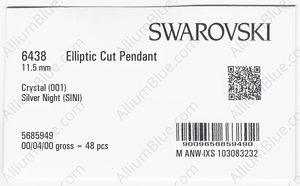 SWAROVSKI 6438 11.5MM CRYSTAL SILVNIGHT factory pack