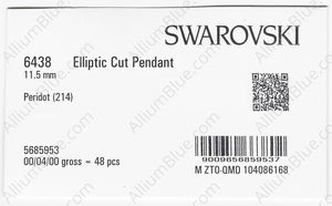 SWAROVSKI 6438 11.5MM PERIDOT factory pack