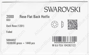 SWAROVSKI 2000 SS 3 DARK ROSE A HF factory pack