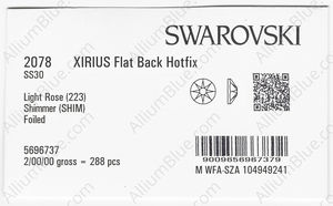 SWAROVSKI 2078 SS 30 LIGHT ROSE SHIMMER A HF factory pack