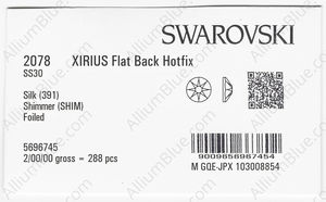 SWAROVSKI 2078 SS 30 SILK SHIMMER A HF factory pack