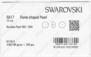 SWAROVSKI 5817 10MM CRYSTAL ROSALINE PEARL factory pack
