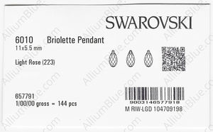 SWAROVSKI 6010 11X5.5MM LIGHT ROSE factory pack