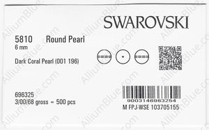 SWAROVSKI 5810 6MM CRYSTAL DARK CORAL PEARL factory pack