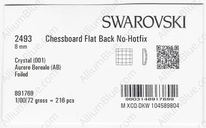 SWAROVSKI 2493 8MM CRYSTAL AB F factory pack
