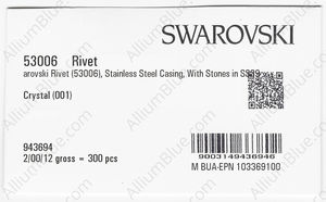 SWAROVSKI 53006 088 001 factory pack