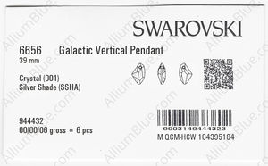 SWAROVSKI 6656 39MM CRYSTAL SILVSHADE factory pack