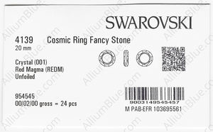SWAROVSKI 4139 20MM CRYSTAL RED MAGMA factory pack