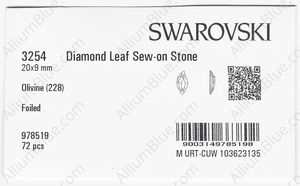 SWAROVSKI 3254 20X9MM OLIVINE F factory pack